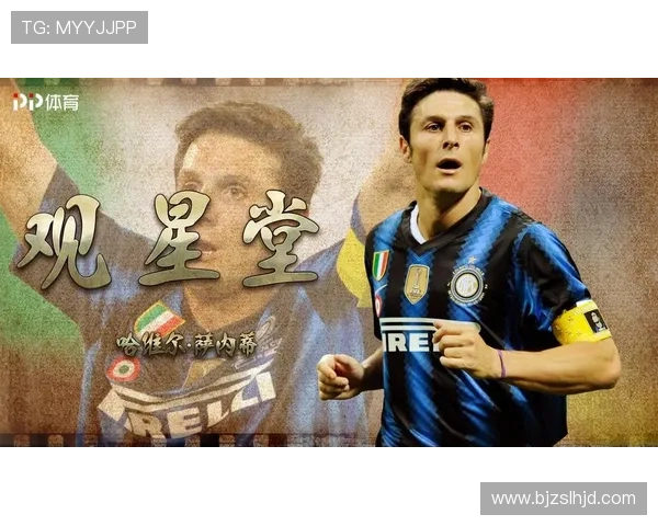 从伤痛中崛起的足球巨星们如何重返巅峰与荣耀